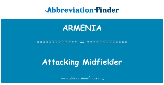 ARMENIA: โจมตีกองกลาง