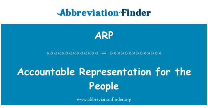 ARP: 사람에 대 한 책임을 표현