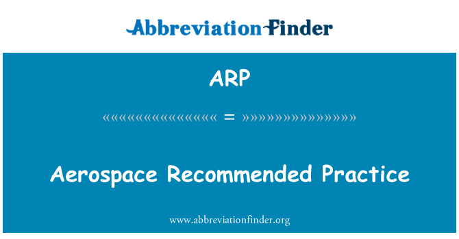 ARP: อุตสาหกรรมแนะนำการปฏิบัติ