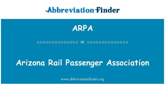 ARPA: एरिजोना रेल यात्री संघ