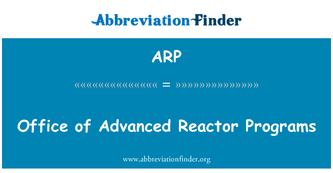 ARP: המשרד של תוכניות מתקדמות הכור