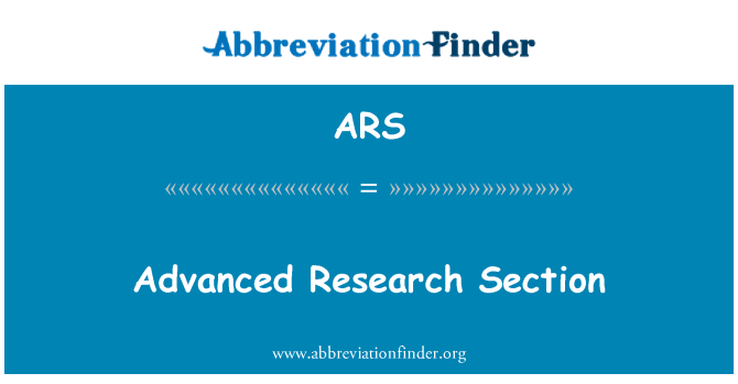 ARS: 고급 연구 섹션