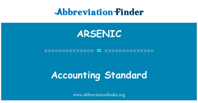 ARSENIC: المعيار المحاسبي