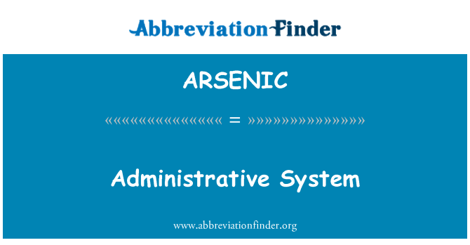 ARSENIC: Yönetim sistemi