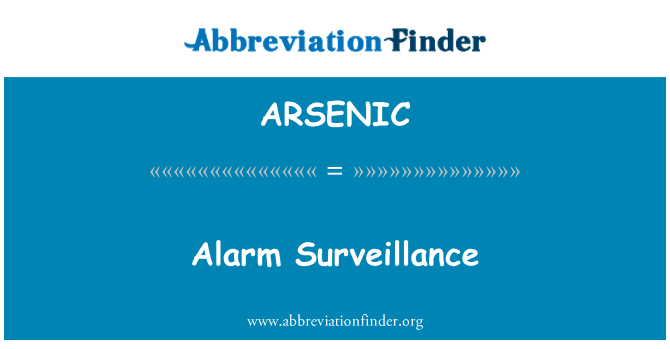 ARSENIC: 警報的監視