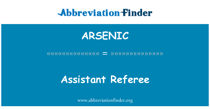 ARSENIC: کمک داور