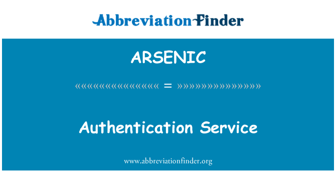 ARSENIC: خدمات اعتبار