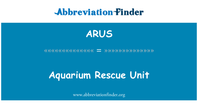 ARUS: アクアリウムの救助単位