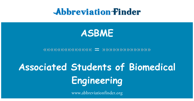 ASBME: 相关的学生的生物医学工程