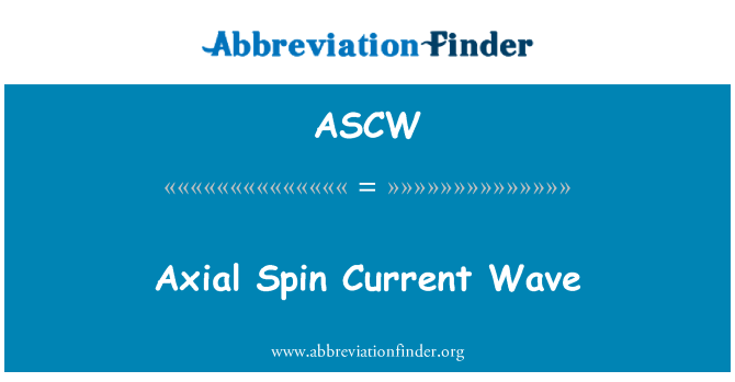 ASCW: 軸のスピン電流波形
