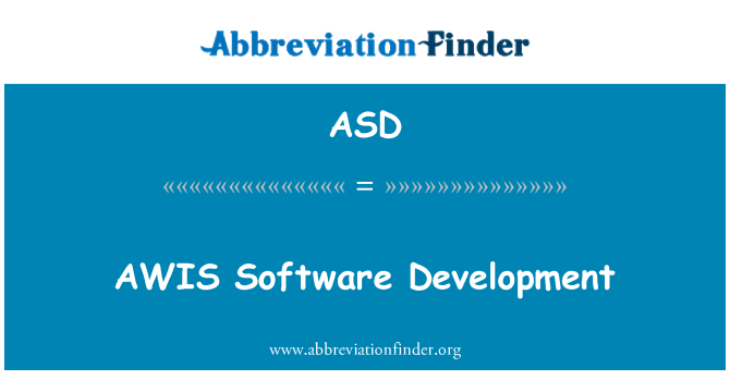 ASD: AWIS ソフトウェア開発