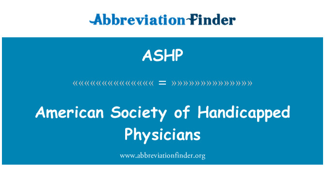 ASHP: 장애인된 의사의 미국 사회