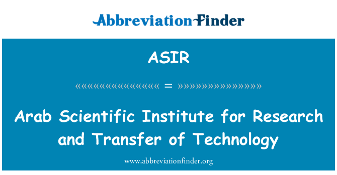 ASIR: Arabské vědecký institut výzkumu a transferu technologií