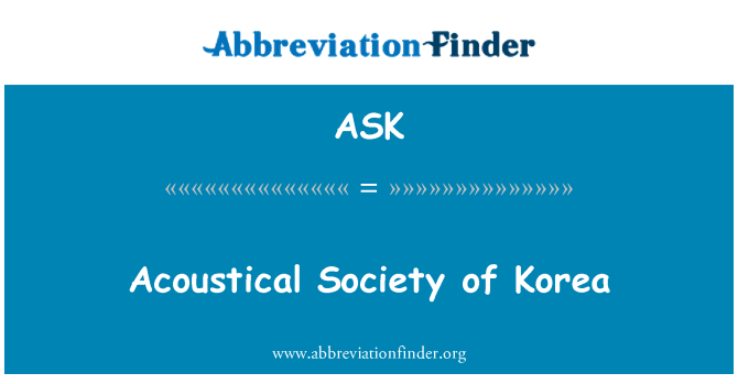 ASK: 韩国的声学学会