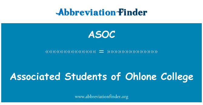ASOC: המשויך תלמידי המכללה Ohlone