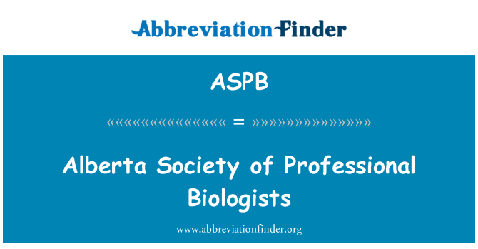 ASPB: पेशेवर जीव की अल्बर्टा समाज