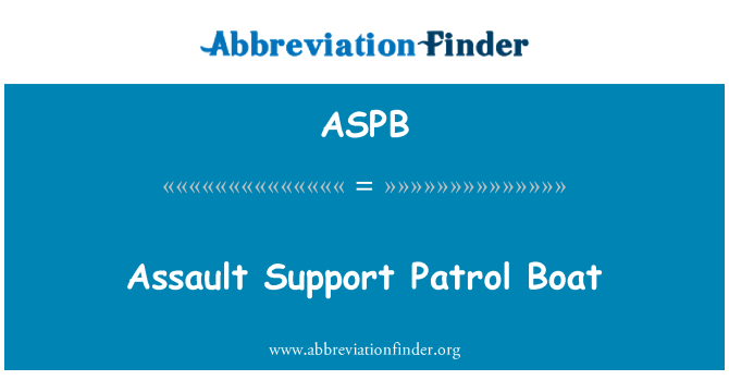 ASPB: ספינת סיור תמיכה תקיפה