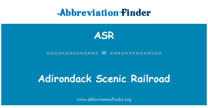 ASR: ส่วนนี่รถไฟ