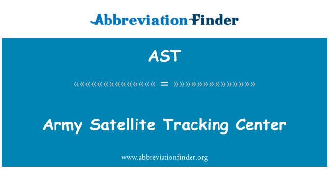 AST: مرکز ردیابی ماهواره ای ارتش