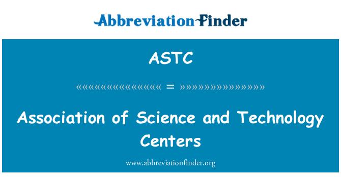 ASTC: Association of Science and Technology Centers