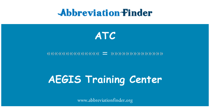ATC: तत्वावधान प्रशिक्षण केंद्र