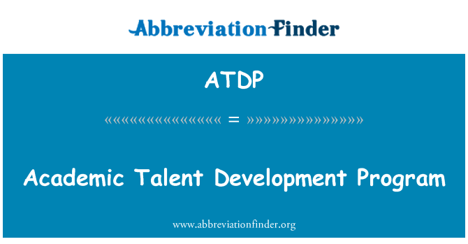 ATDP: 学术人才发展计划
