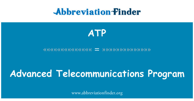 ATP: اعلی ٹیلی کمیونیکیشن پروگرام
