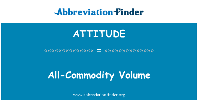 ATTITUDE: 所有商品卷