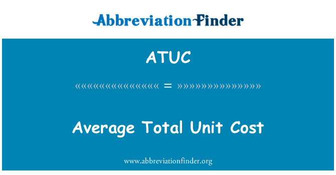 ATUC: 單位的平均總成本