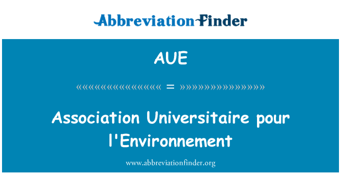 AUE: Ассоциация университетский влить среды