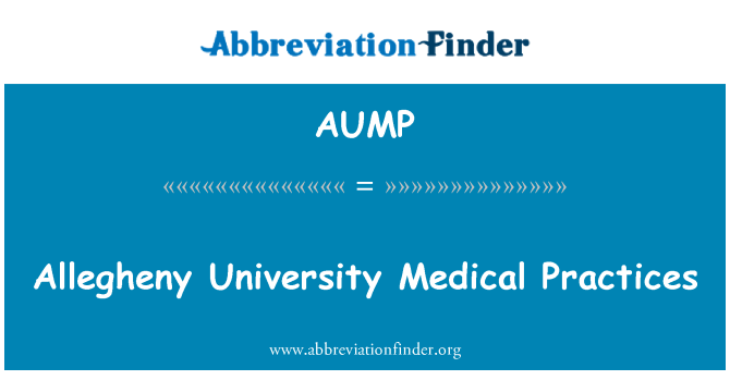 AUMP: アレゲニー大学医療行為