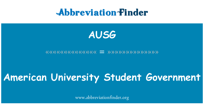 AUSG: Američki univerzitet Student vlada