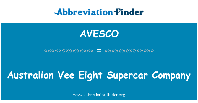 AVESCO: آسٹریلوی وئی آٹھ Supercar کمپنی