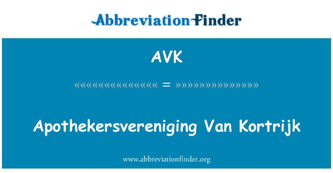 AVK: Apothekersvereniging ואן קורטוויק