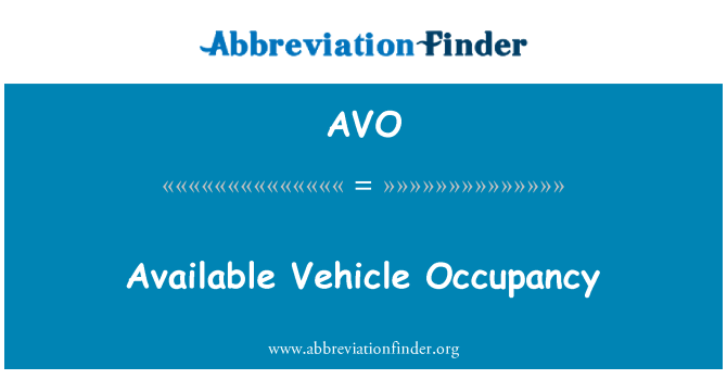 AVO: 사용 가능한 차량 인