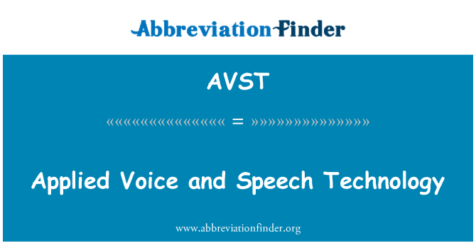 AVST: טכנולוגיית דיבור וקול יישומית