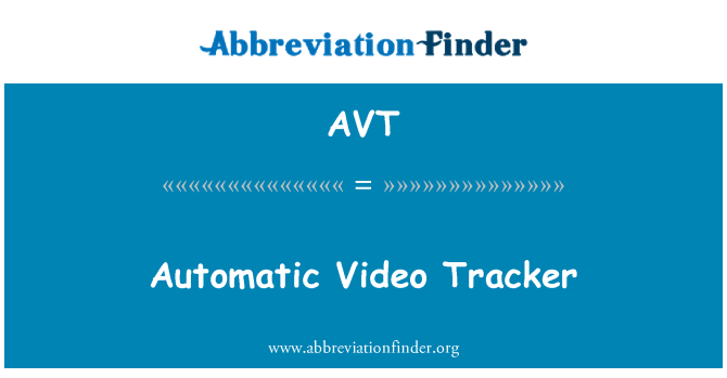 AVT: ตัวติดตามวิดีโออัตโนมัติ
