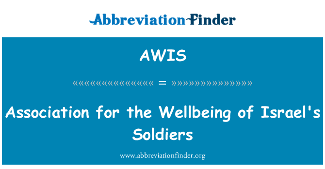 AWIS: Asociación para el bienestar de los soldados de Israel