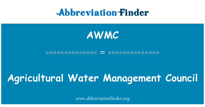 AWMC: कृषि जल प्रबंधन परिषद