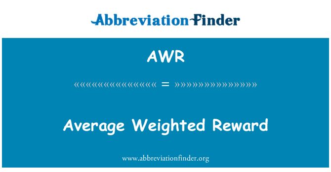 AWR: 加重平均の報酬