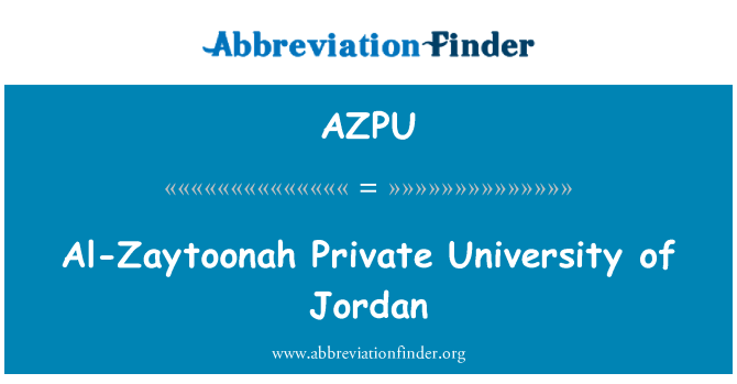 AZPU: جامعة الزيتونة في Jordan