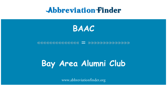 BAAC: Είσοδος στο Club Αποφοίτων Όρμος