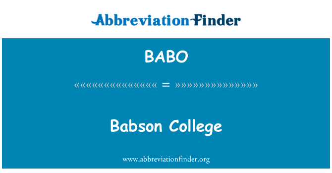 BABO: バブソン ・ カレッジ