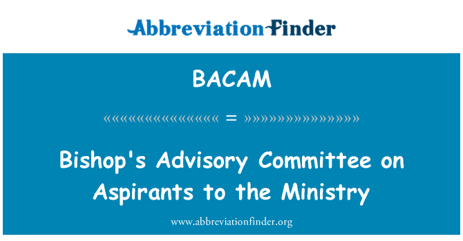 BACAM: 部的有志成為主教的諮詢委員會
