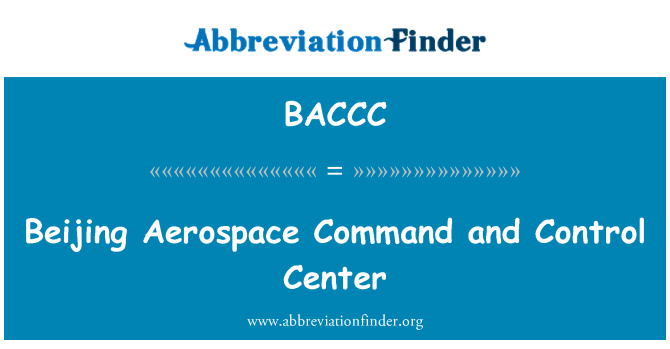 BACCC: Peking Aerospace velení a ovládací centrum