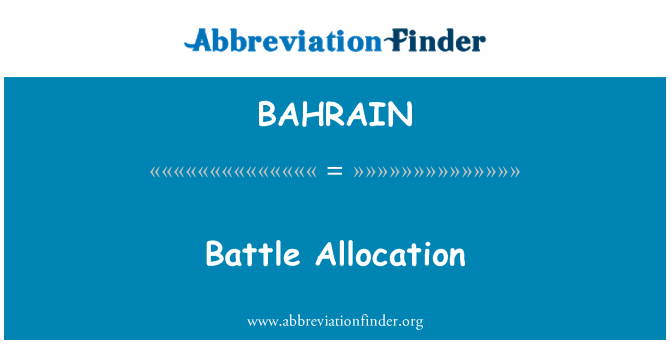 BAHRAIN: הקצאת קרב