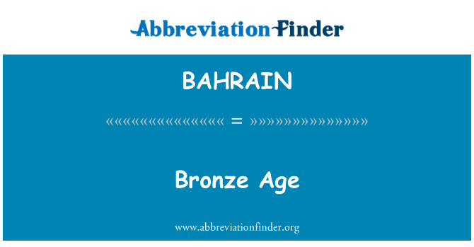 BAHRAIN: 청동기 시대