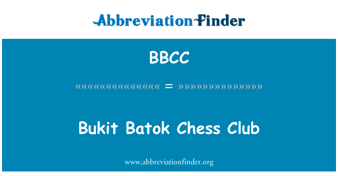 BBCC: Bukit Batok шахматен клуб