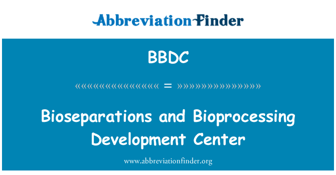 BBDC: Bioseparations 및 Bioprocessing 개발 센터