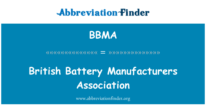 BBMA: イギリス電池工業会